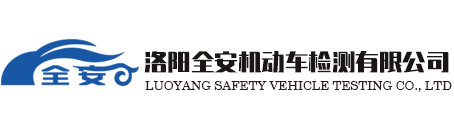 洛陽(yáng)鎢鉬廠(chǎng)家_洛陽(yáng)鉬電極生產(chǎn)廠(chǎng)家_洛陽(yáng)市玉隆鎢鉬材料有限公司